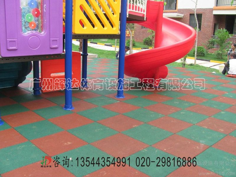 安全地垫施工建设及材料生产厂家(图3)